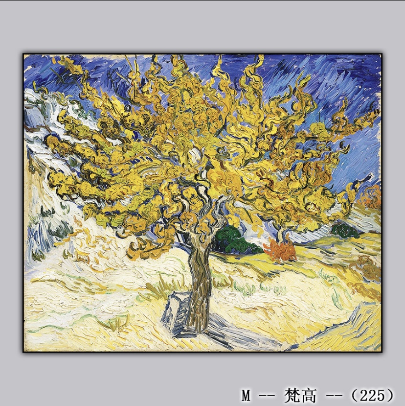 World famous paintings -5