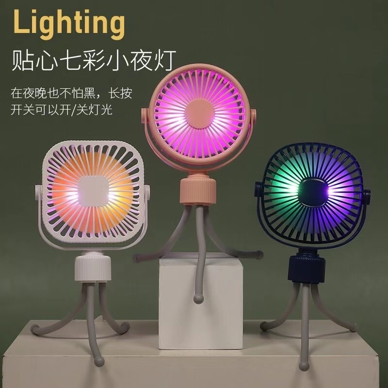 Portable small fan, thoughtful seven-color night light charging fan detail image 4