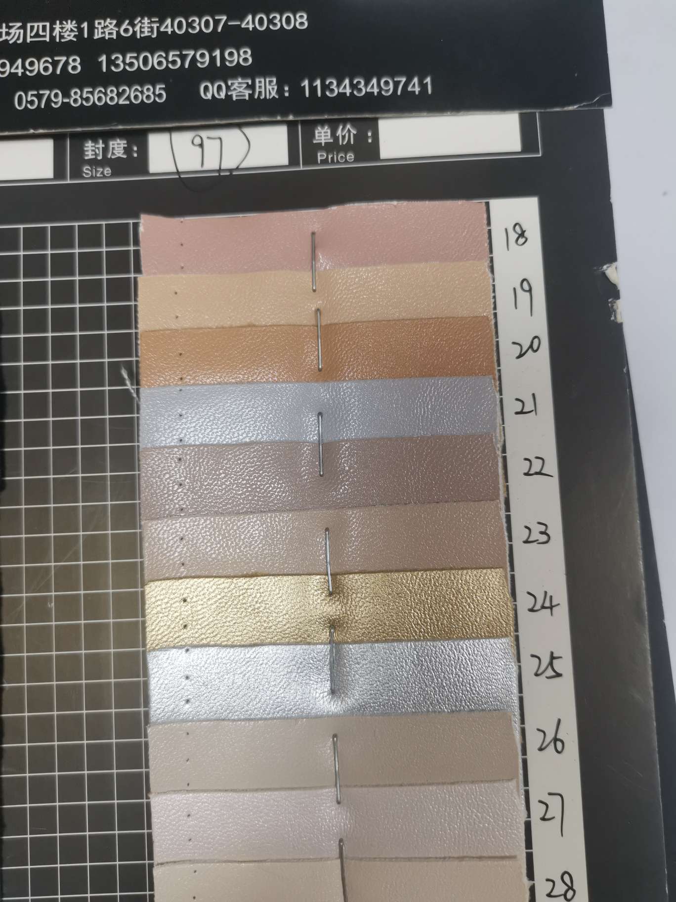 F6592 97 Factory direct sales of new leather a large number of spot high school low-grade luggage sofa shoe material fabric Application Scenario