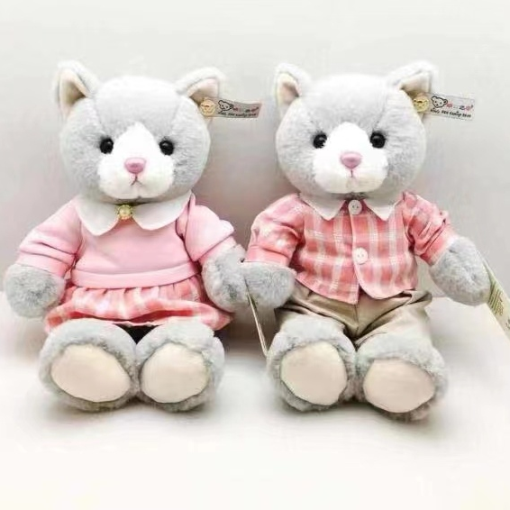 Dream plush toy plush toy small animal doll cartoon doll manufacturers direct toys 33cm grey couple cat powder set series