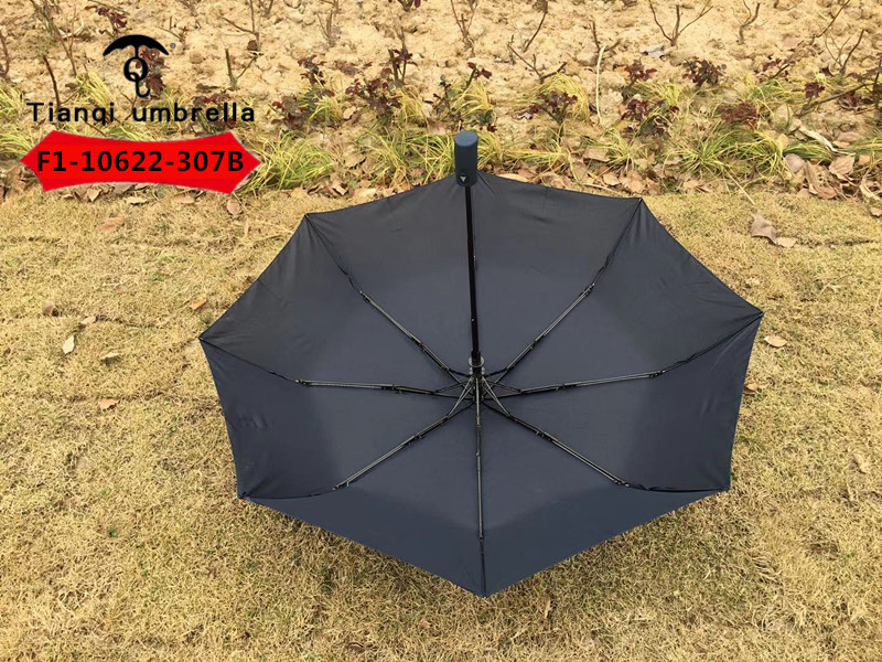 F1-10622-307B防紫外线素色三折自动晴雨伞详情图2