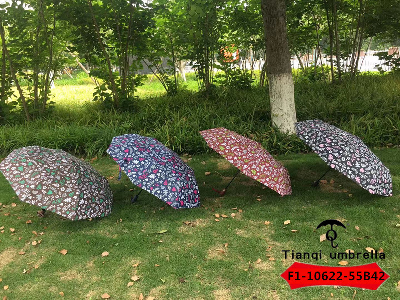 F1-10622-55B42三折自动树叶爱心晴雨伞伞详情图8