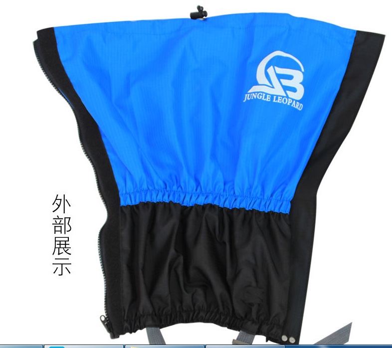 Outdoor Hiking Fleece Snow Jacket undefined
