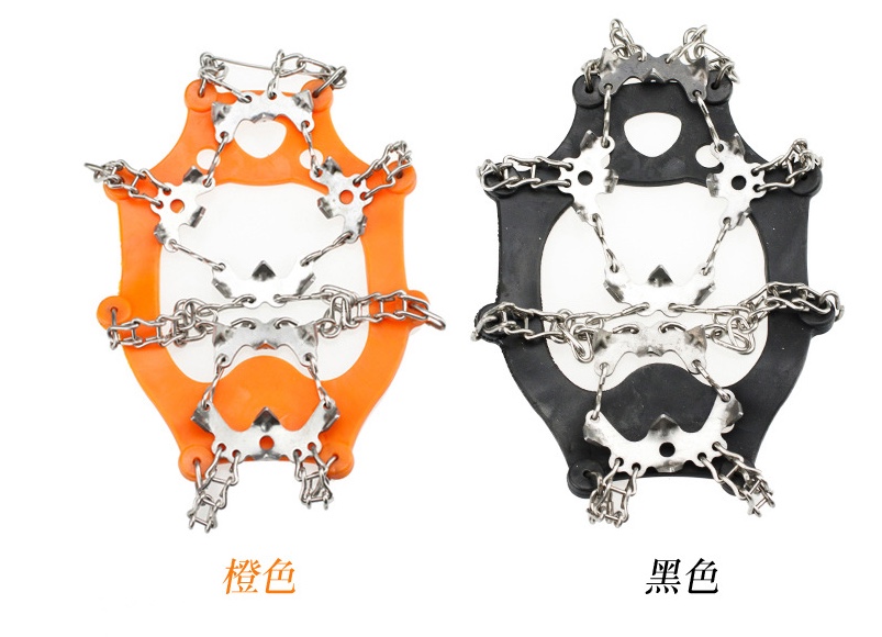 19 Teeth Crampons Outdoor Mountaineering Attachment Shoe Chain Non-Slip Nails Snowshoe Set Simple 19 Teeth 1 Pair 2 full figure