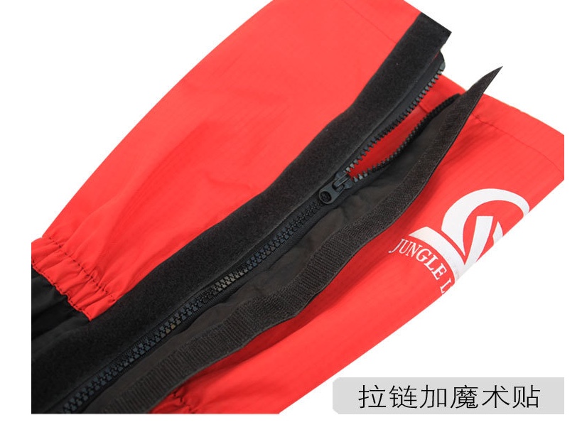 Outdoor Hiking Fleece Snow Jacket undefined