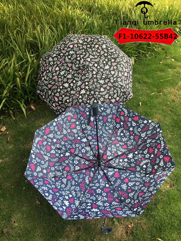 F1-10622-55B42三折自动树叶爱心晴雨伞伞详情图4
