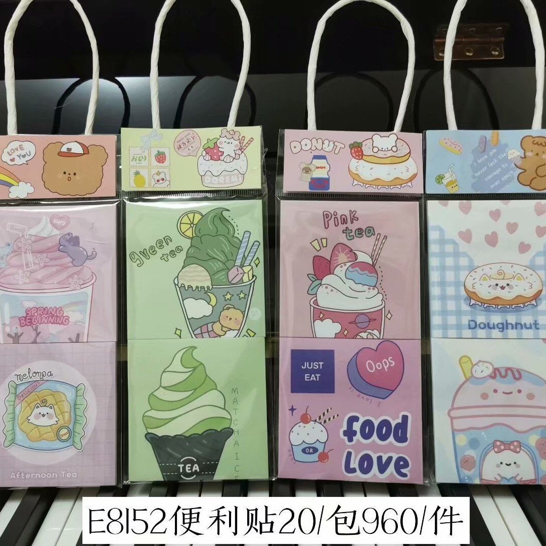 Lappel cartoon shape South Korea cute creative color Post-it Note Note refrigerator sticker -3
