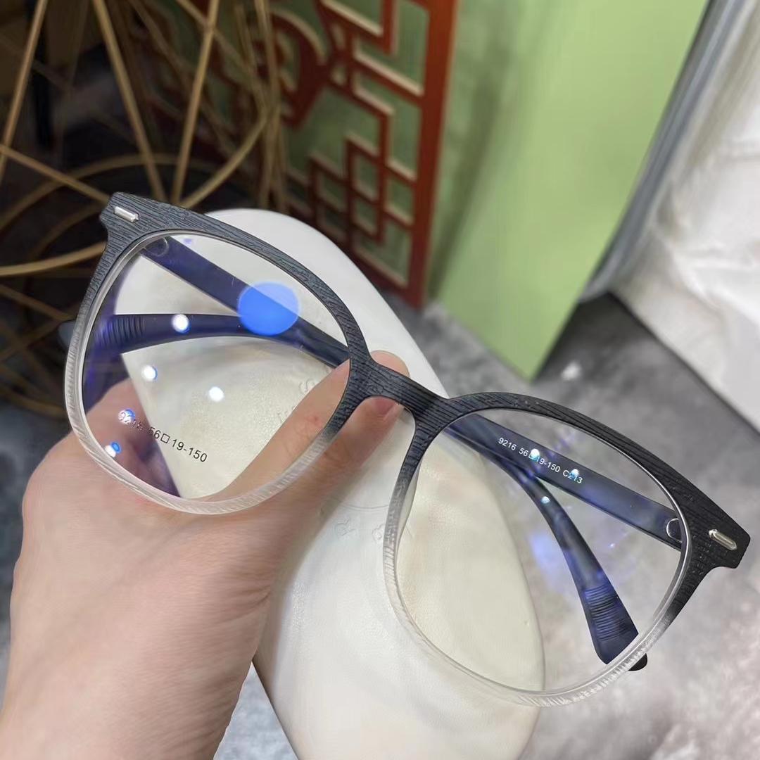 9216渐变灰粗框防木纹材料超轻大框眼镜＋1.61超薄高清蓝光镜片（0度平光到-600）
