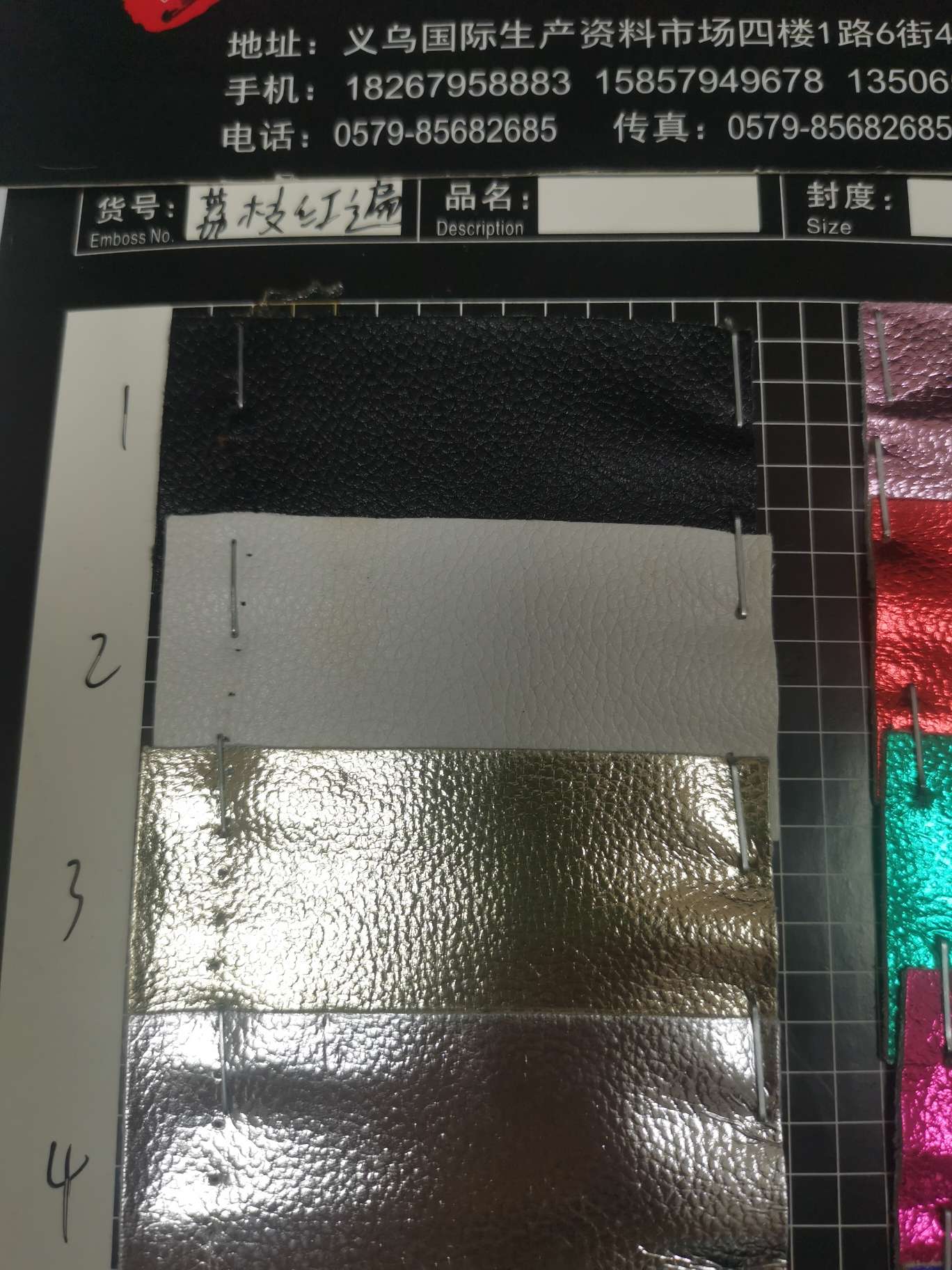 Litchi red all 96 manufacturers direct sales of new leather a large number of spot high school low-grade luggage sofa shoe material fabric Application Scenario
