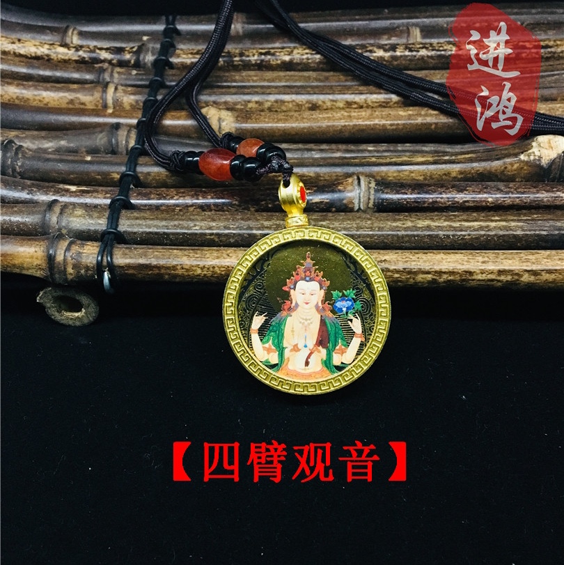 Round golden Thangka pendant necklace, gilded Four-Wall Guanyin pendant necklace, unisplendour style
