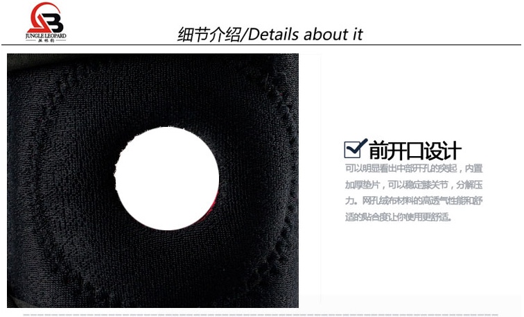 Outdoor Professional Adjustable Sports Mountaineering 4 Support Spring Knee Pad Pressure Warm Single Price undefined