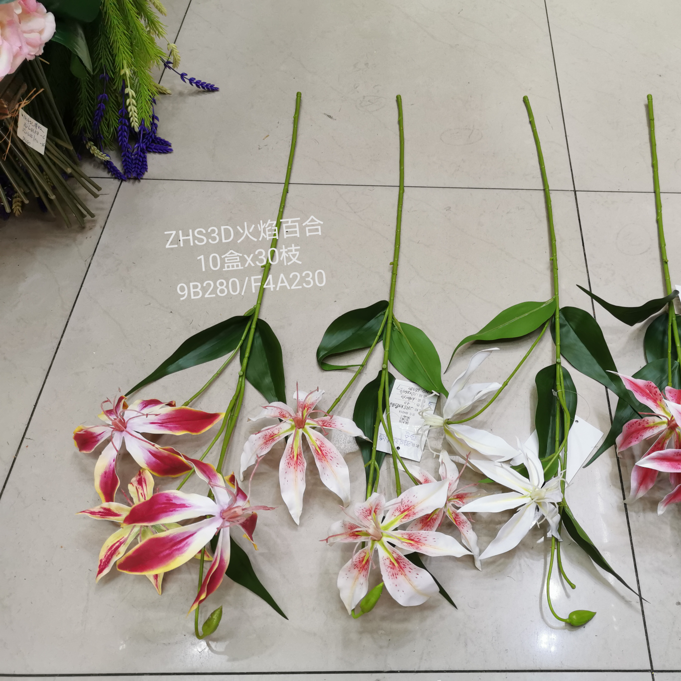 Artificial plant rattan wall hanging bundle wedding video tree arch outdoor decorative flame lily series 1