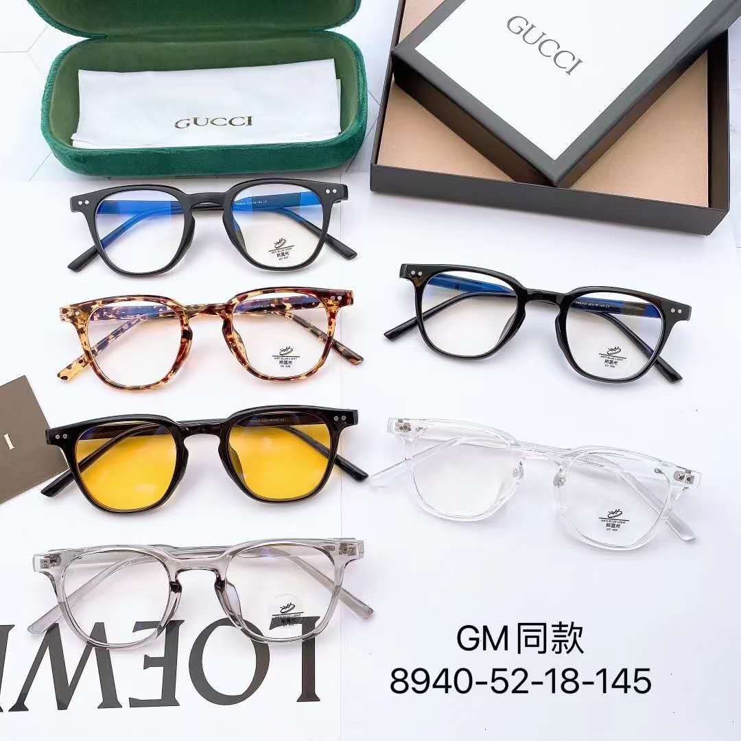 The latest nearsightedness eyeglass frame network red explosion eyeglass frame star the same glasses thick frame transparent color