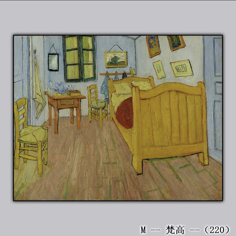 World famous paintings -10