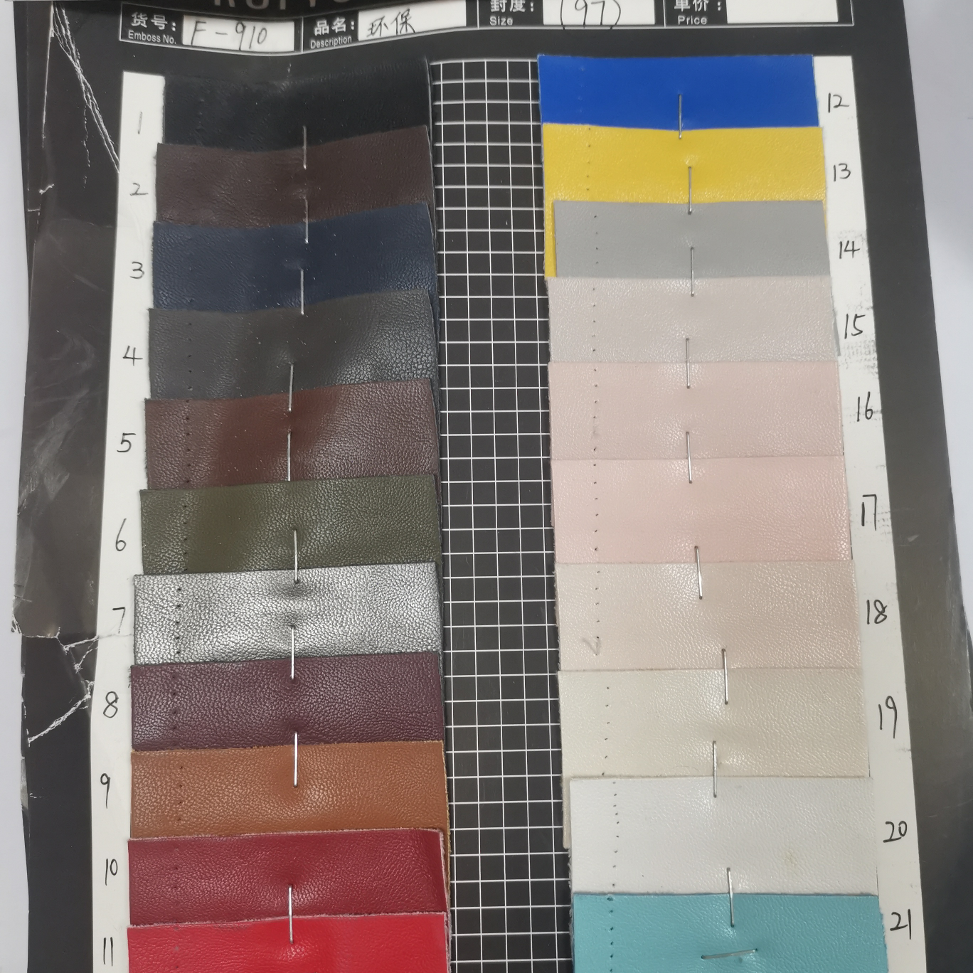 F910 HB 97 manufacturers direct sales of new leather a large number of spot high school low-grade luggage sofa shoe material fabric full figure