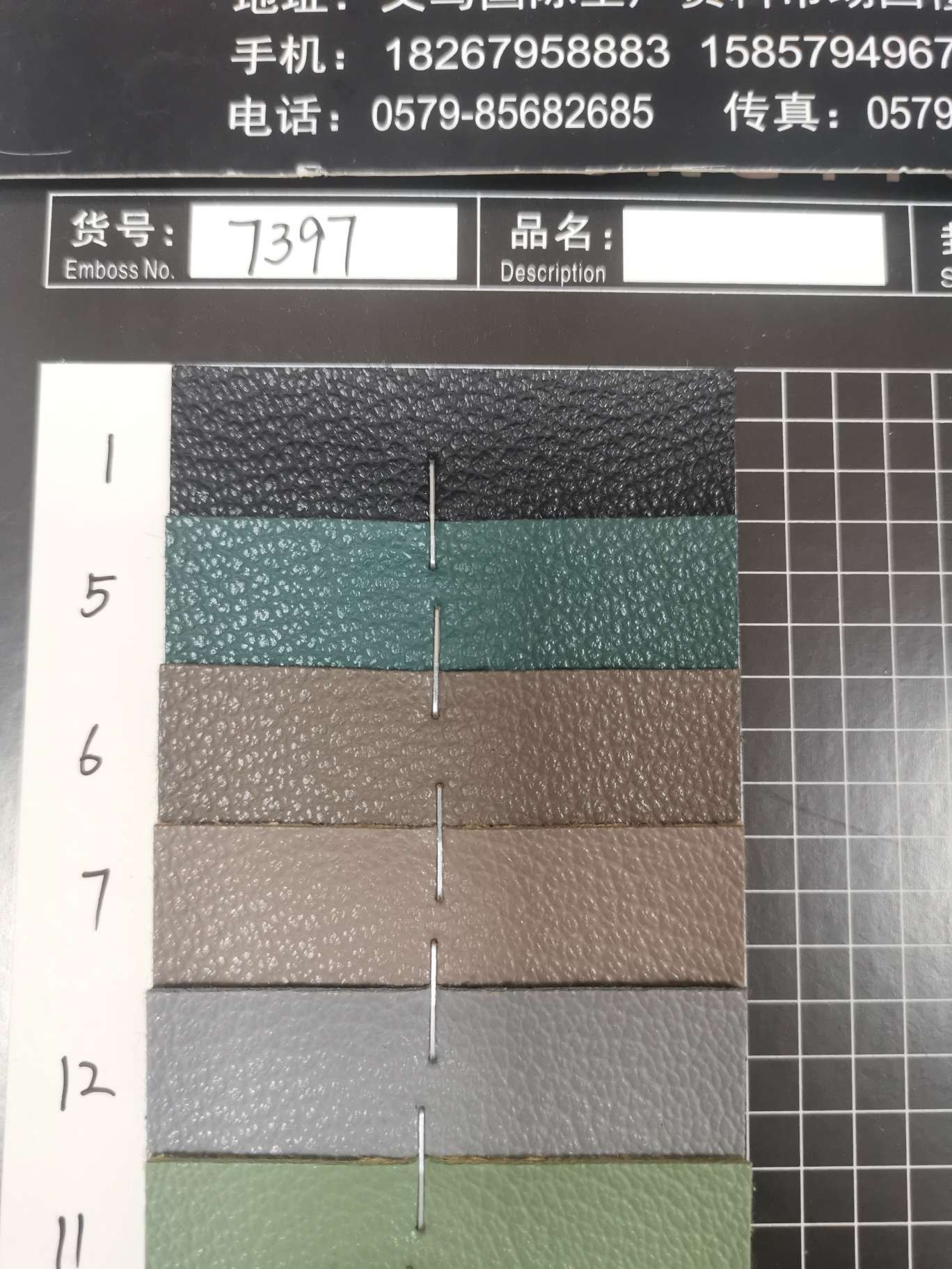 7 3 9 7 8 6 Manufacturers direct sales of new leather a large number of spot high school low grade luggage sofa shoe material fabric Item Picture