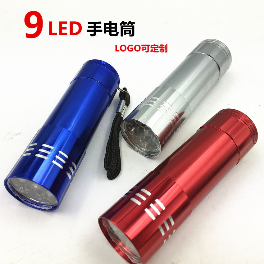 明鑫电筒 MX-709 小9灯迷你铝合金小手电展示盒吸卡带电池展示盒 详情图7