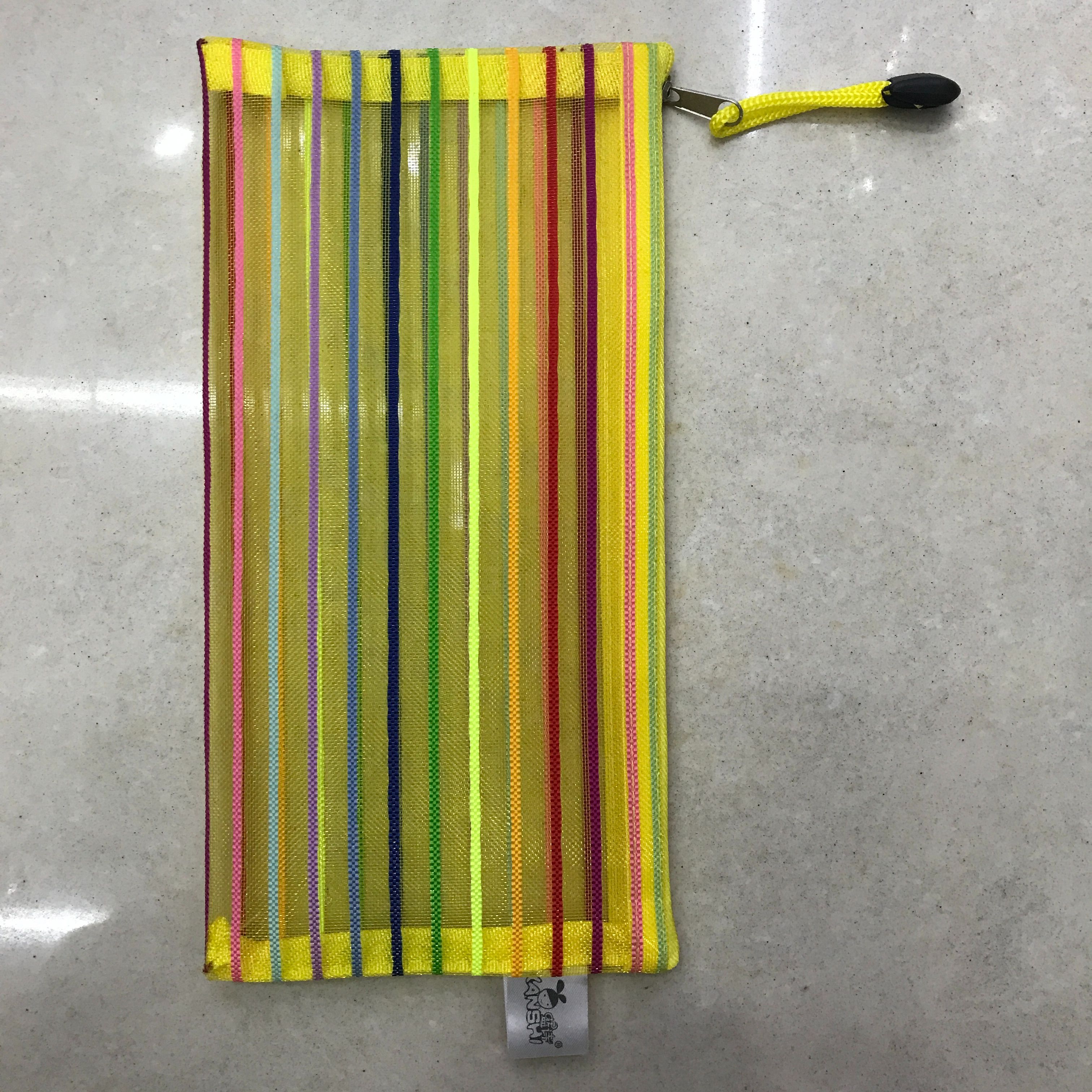 655笔袋韩版文具袋七彩彩虹炫彩拉链袋b6网格袋