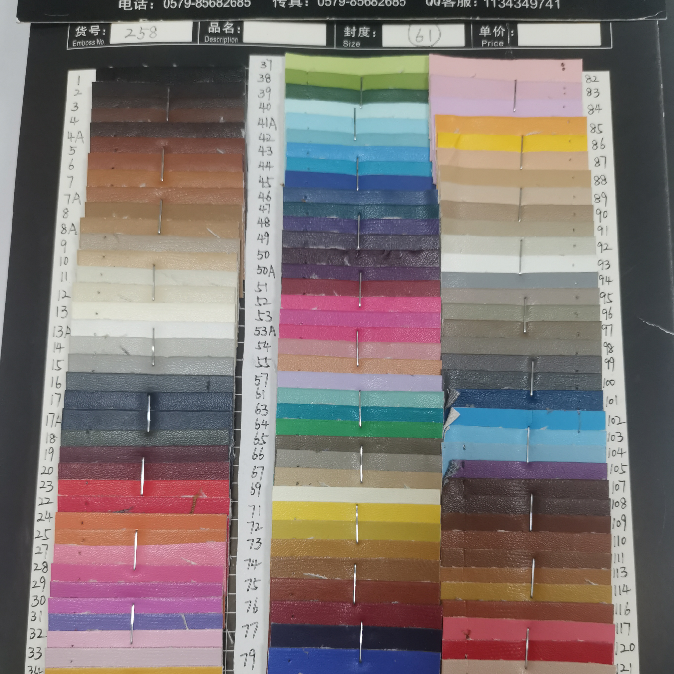 258 61 Manufacturers direct sales of new leather a large number of spot high school low-grade luggage sofa shoe material fabric full figure