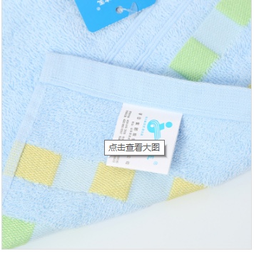 孚日洁玉纯棉毛巾 吸水 洗脸 毛巾家用成人柔软全棉不掉毛详情图2