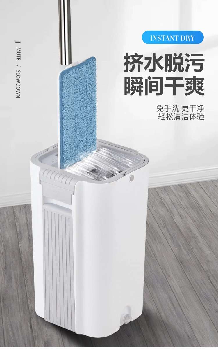 拖把、拖布桶实物图