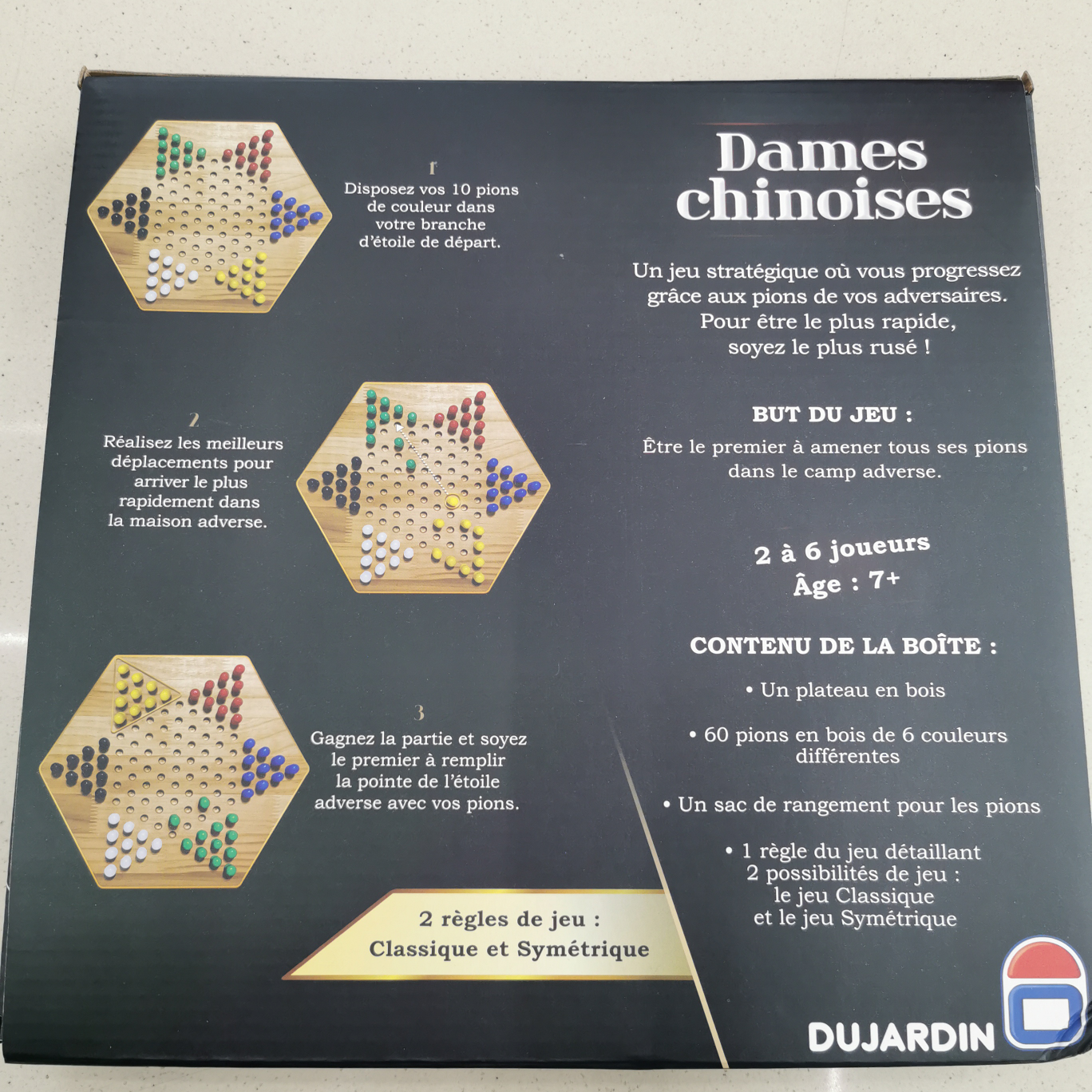 0木头象棋9      0木头象棋9      