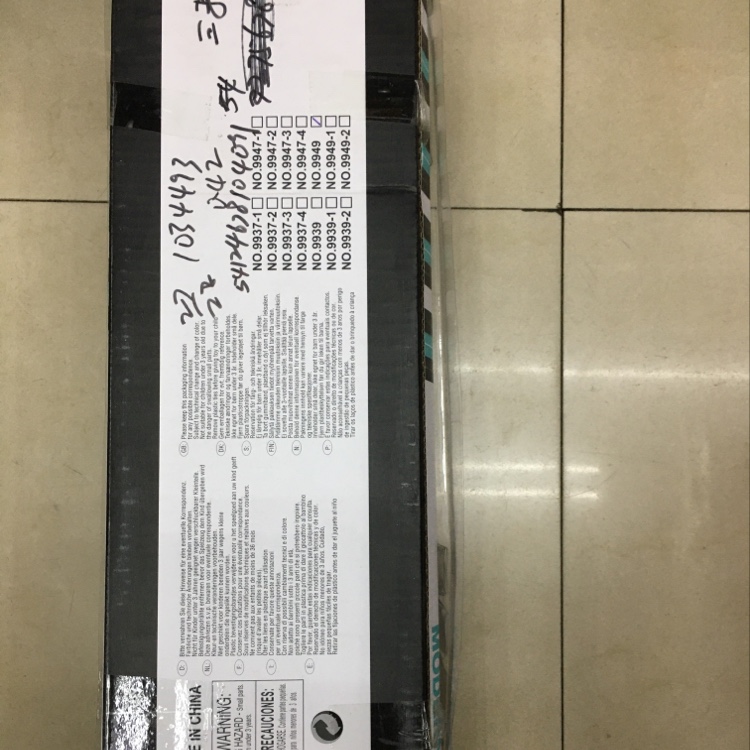 玩具/玩具工程车产品图