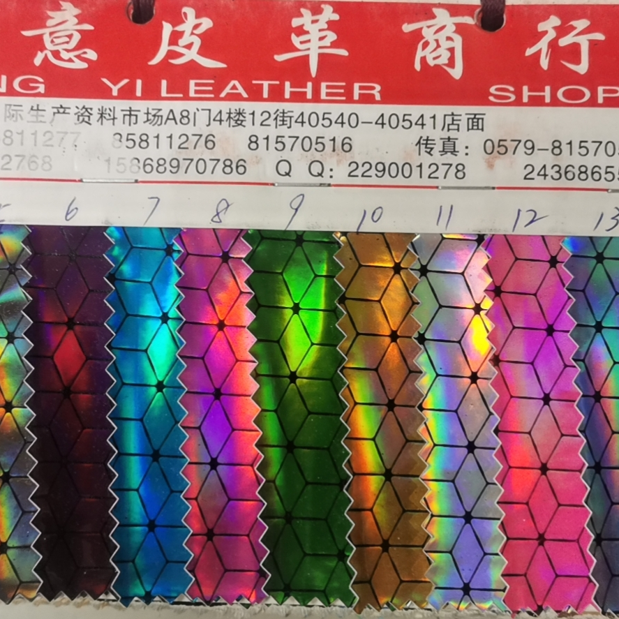 彩云花开5