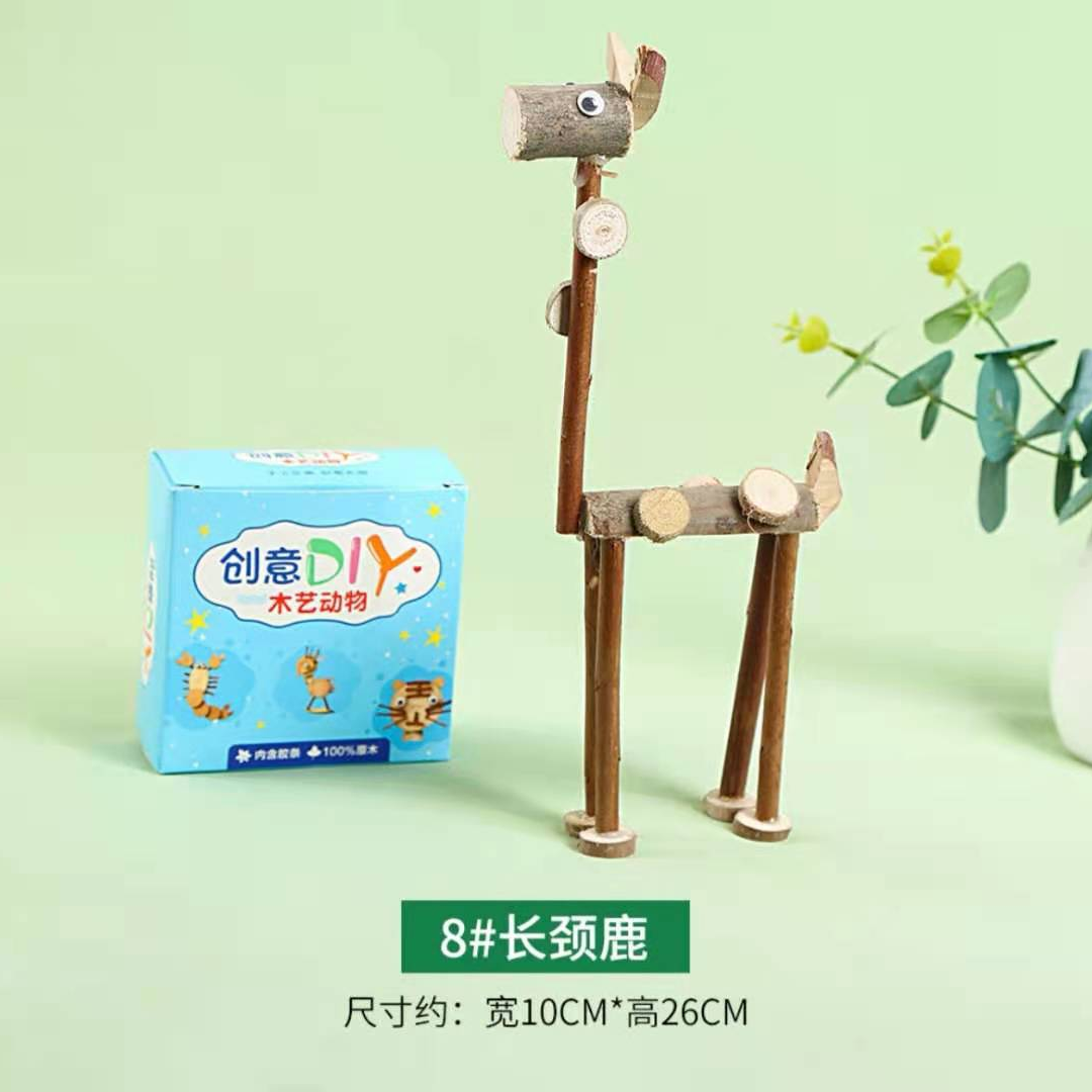 创意DIY动物造型原木树枝长颈鹿