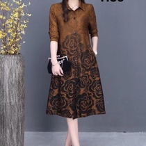 Fashion trend casual comfortable temperament elegant lady dress atmosphere