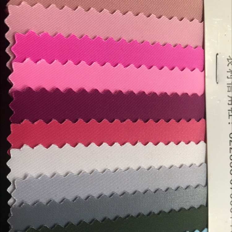 290 Twill Composite Fabric