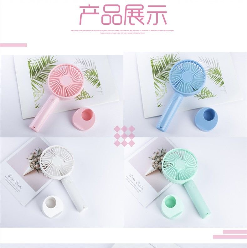 厂货批发USB手持折叠小风扇三档调速带座桌面风扇学生宿舍户外运动小风扇礼品定制量大从优详情图9