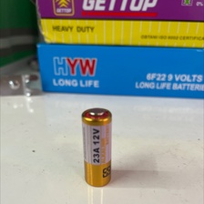 天平电池🔋五号电池玩具电池922
