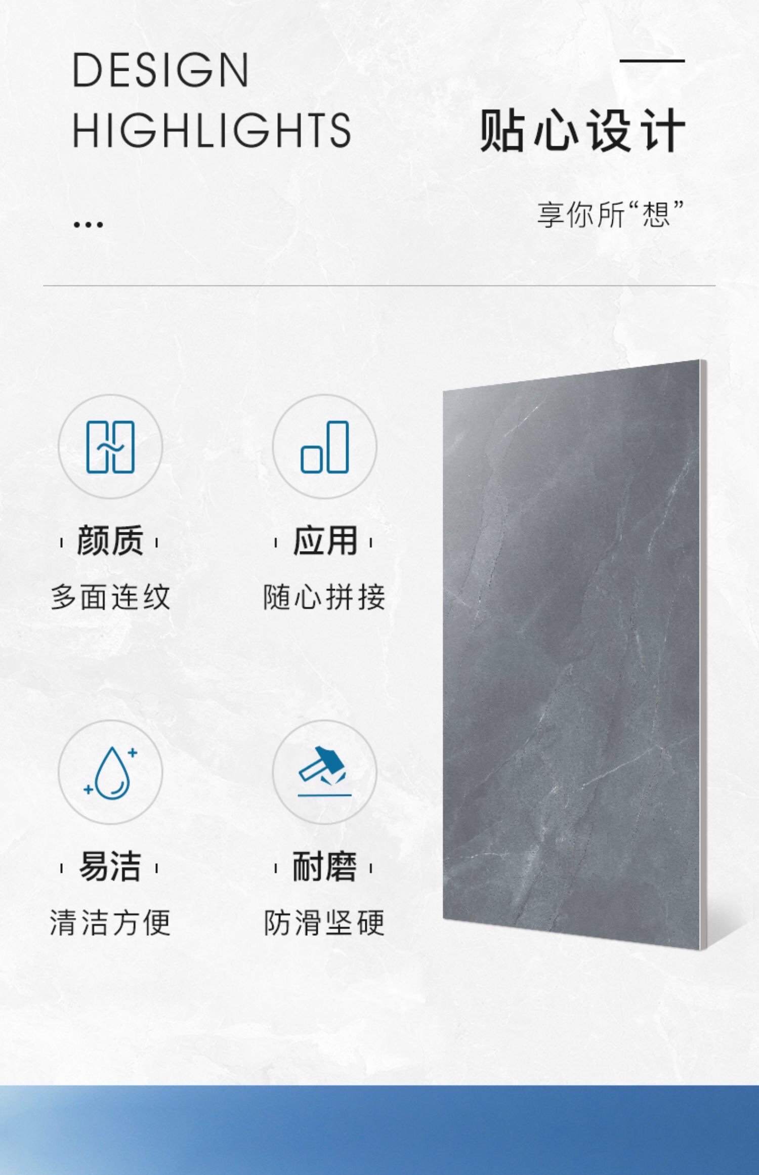 Nengqiang Tiles 750x1500 large slabs for living room background wall, living room tiles, marble floor tiles ND715129LB details Picture