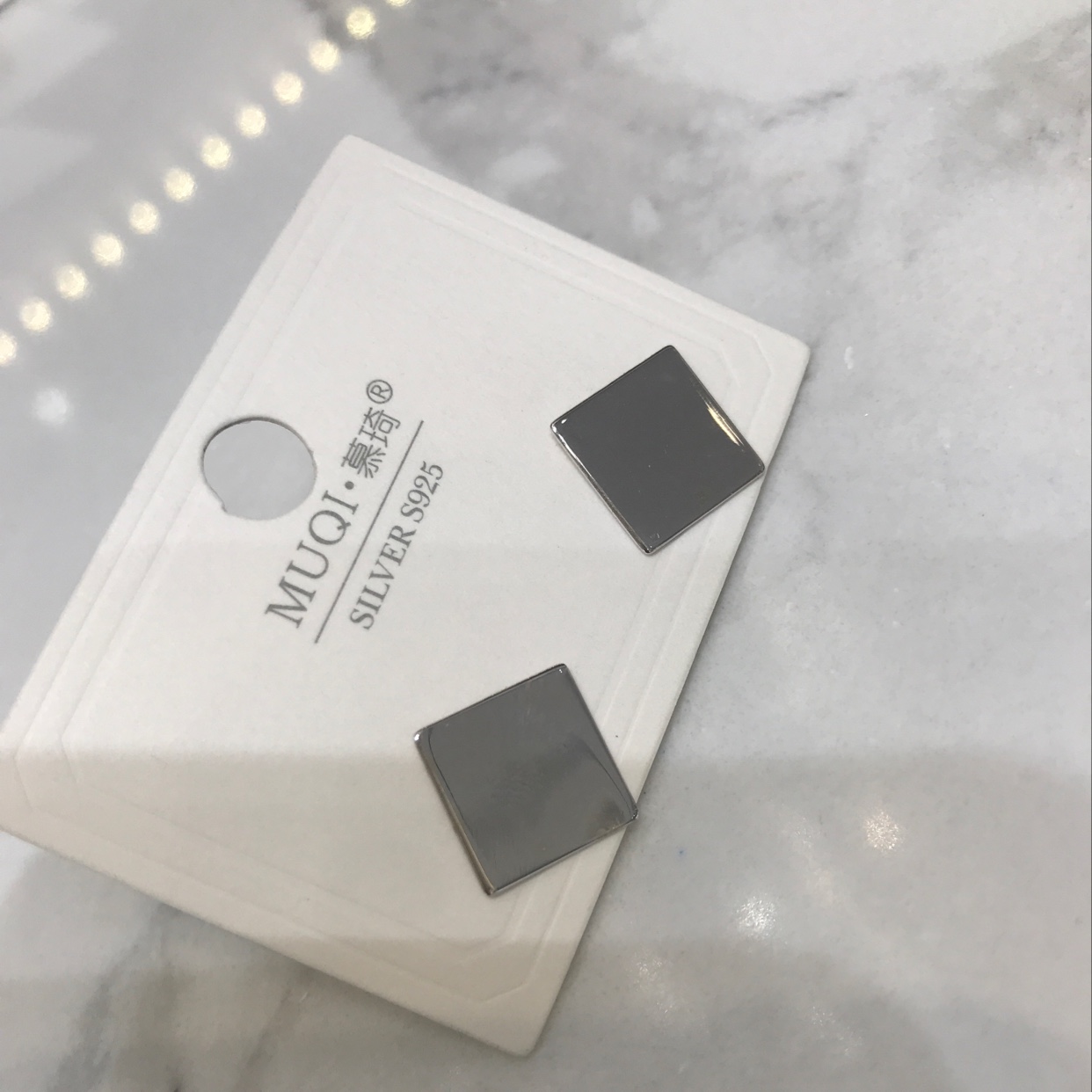 Square. Application Scenario