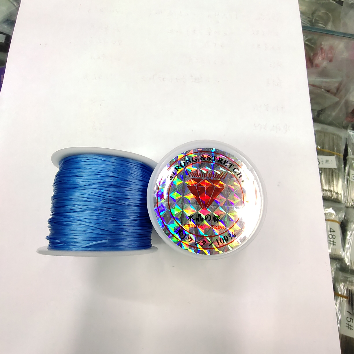 Wear-resistant transparent string with garnet beads crystal flat elastic string bead elastic bracelet cord sky blue