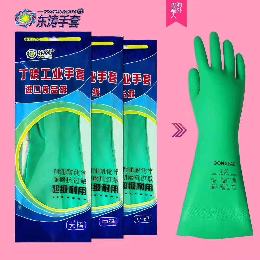 Pu Velvet Liner Bowl Gloves Appearance