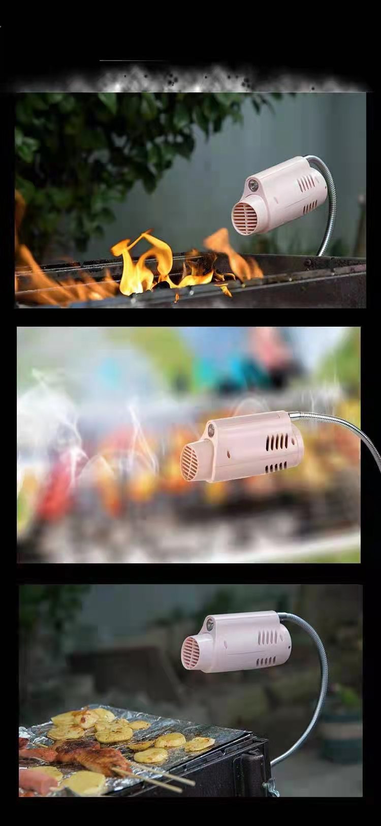 户外烧烤野营鼓风机便携强力烧烤吹风机吸铁石烤炉专用工具 其他厨房小工具详情图4