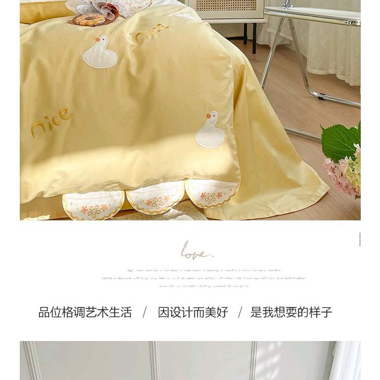 4 Factory direct source goods New 60S long staple cotton applique embroidered four-piece set Factory direct source goods new 60S Long staple cotton applique embroidered four-piece set factory direct source goods new 60S long staple cashmere
