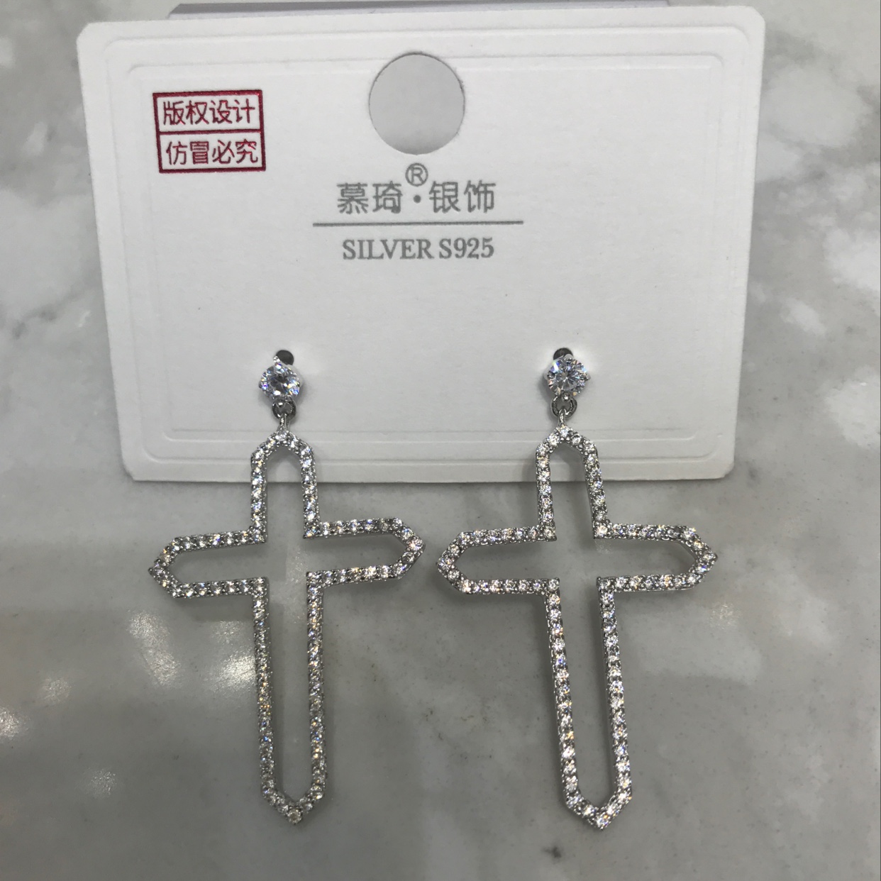 Cross,
