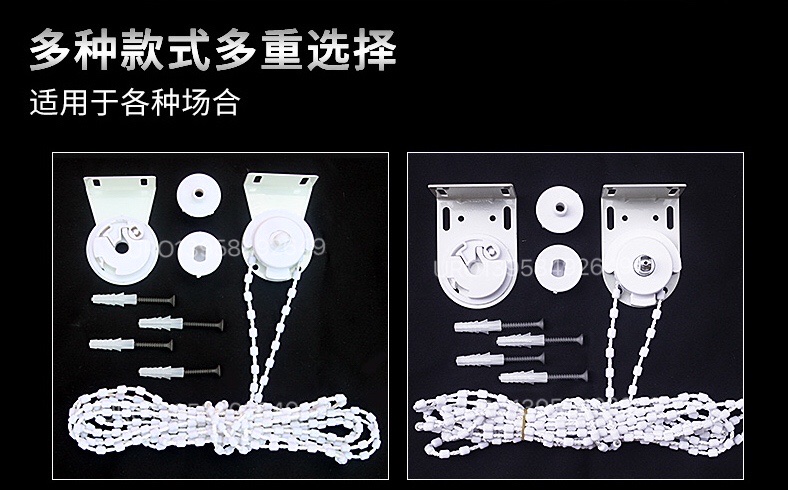 blinds dual layer blackout day nig细节图