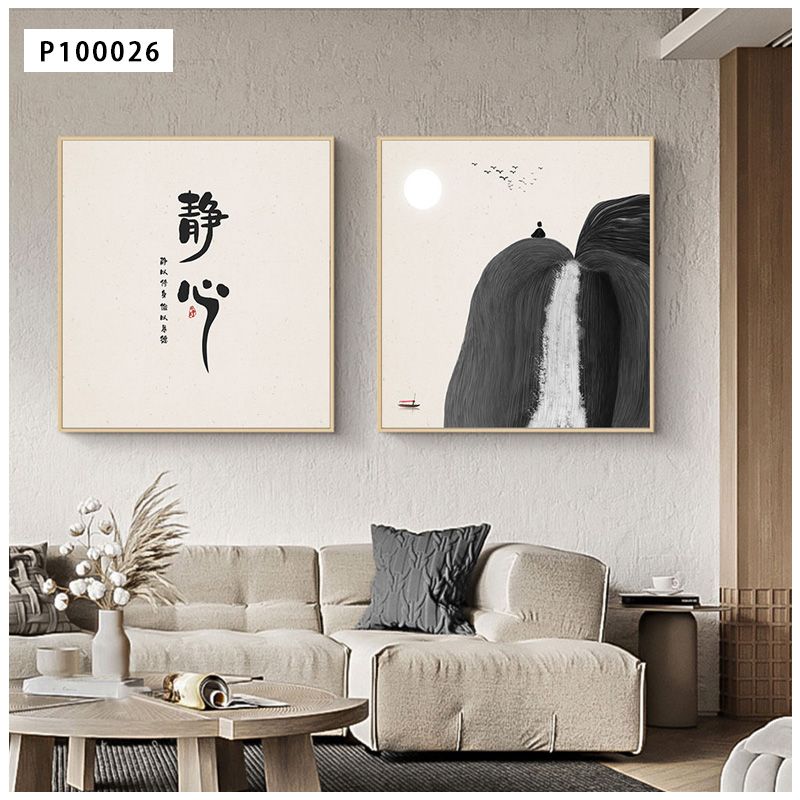 铝合金晶瓷工装字画系列1