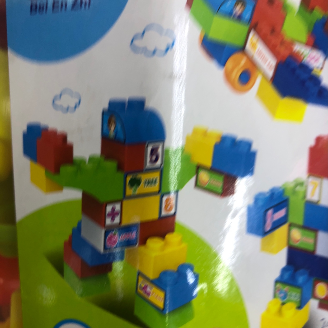 Детские игрушки ким пэн, большие зернистые игрушки, головоломки 6602-8 pic 1