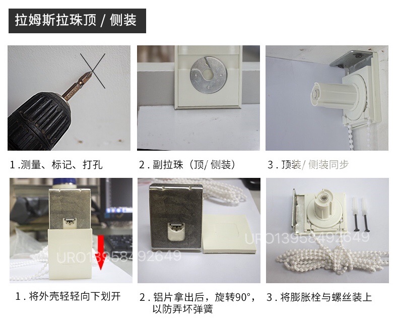 blinds du layer blackout day night window shades详情图11
