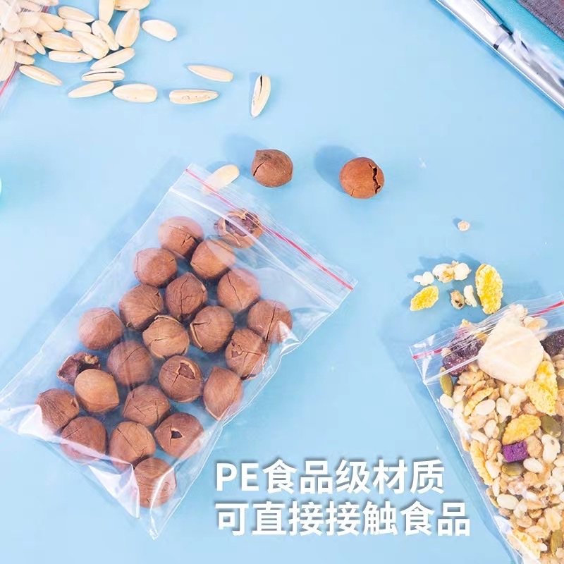 黄边厚7*32高压pE透明凹凸自封包装袋细节图