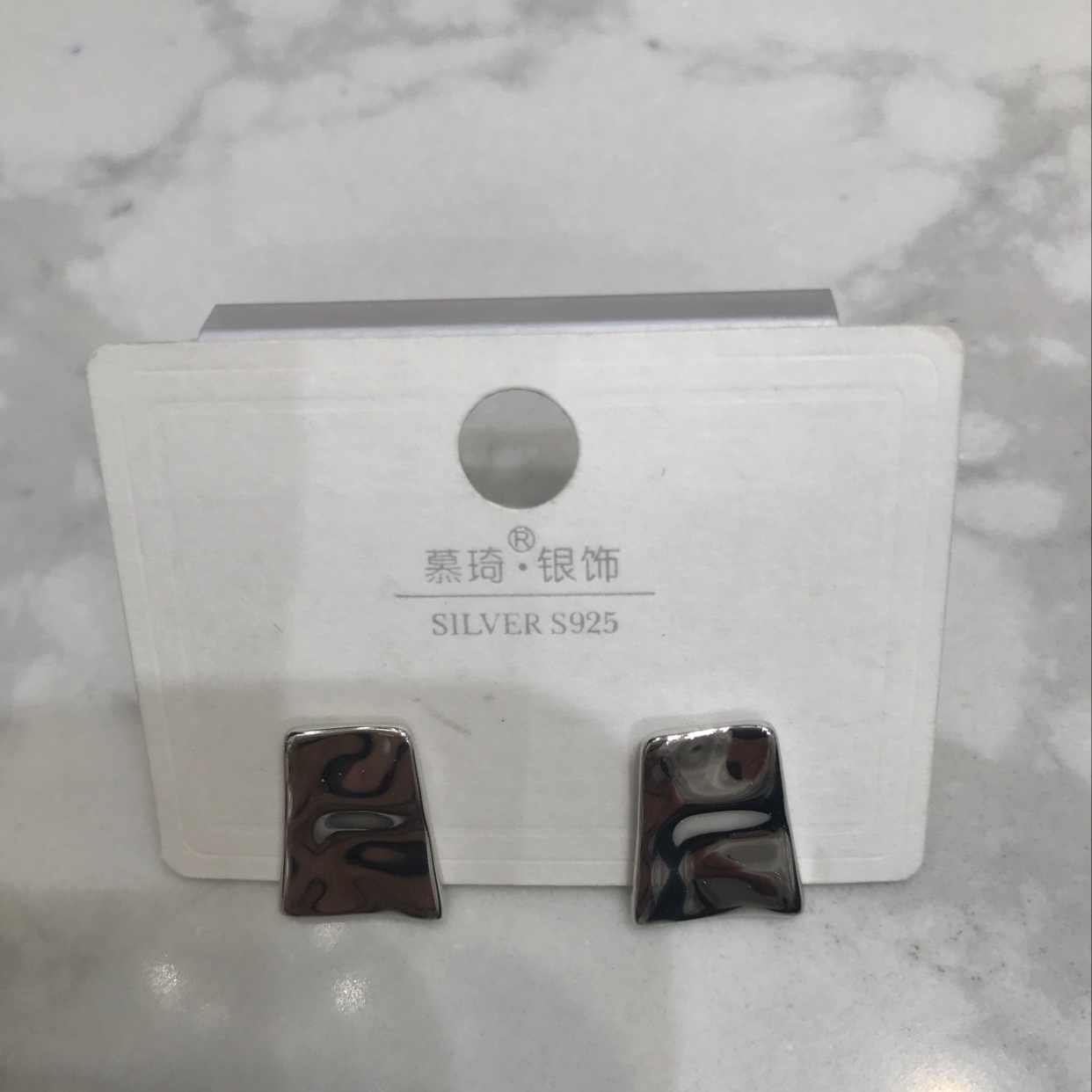 梯形