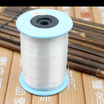 Large roll non-stretch fishing line 0.6mm winding ring line Transparent fish silk line DIY hand-woven beaded fishing line