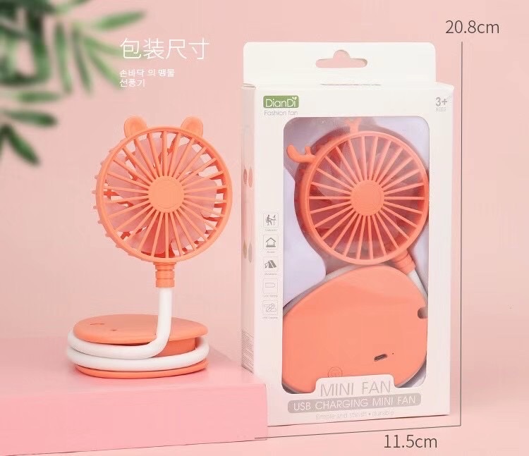 变形懒人挂脖风扇。充电懒人风扇。挂脖风扇 详情2