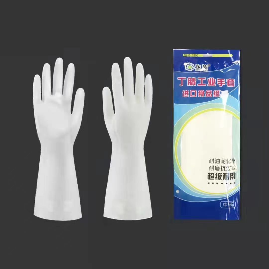 pu velvet inner gloves Dishwashing gloves Women's kitchen rubber winter washing clothes warm waterproof 1063 thumbnail