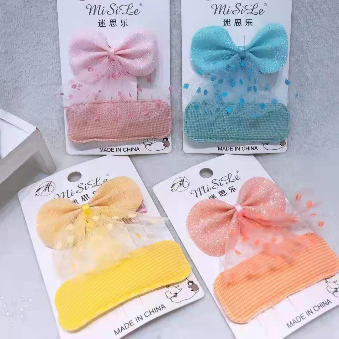 Bow +bb clip